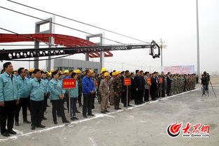 山東產業援疆結碩果 如意集團80萬錠紡織項目投產