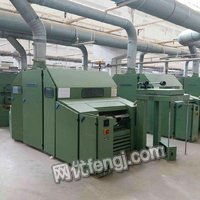 湖南二手毛紡紗設備求購 回收 供應 出售圖片信息 供求圖片欄目