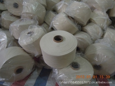 【紡紗棉紗生產批發(fā)廠家 供應優(yōu)質棉紗】價格,廠家,圖片,棉紗線,沛縣潤澤紡織-