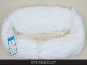 腈綸紗紗線供應(yīng)商,價(jià)格,腈綸紗紗線批發(fā)市場 