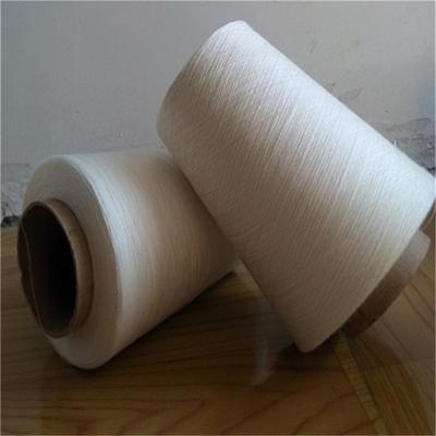 賽絡紡棉粘紗/賽絡紡/棉粘紗/21支/26支