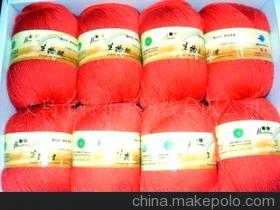 【20支以下毛線加工業(yè)務,代加工】價格,廠家,圖片,紡紗加工,義烏市特布里絨線-