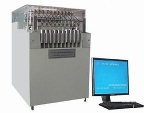 儀,紡織儀器,阻燃儀器,紗線儀器,色牢度儀器 山東省紡織科學研究院