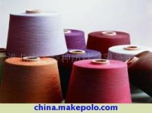 【色紡紗加工】價格,廠家,圖片,紡紗加工,淮北市宏大特種紡紗-