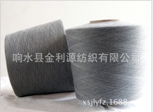 麻紡紗-【廠家直銷】長期加工 優質全滌色紡紗 棉色紡紗 亞麻棉色紡紗-麻紡紗盡在.