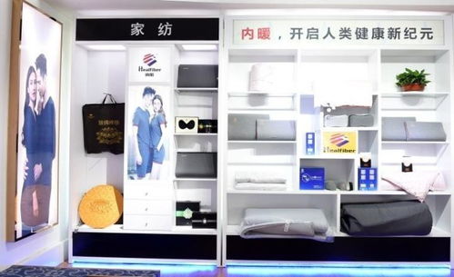 焦點(diǎn) 從改性纖維到服裝再到平臺(tái)材料,圣泉集團(tuán)石墨烯的這盤(pán)棋下得有多大