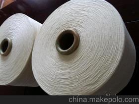 紗線加工供應商,價格,紗線加工批發市場 